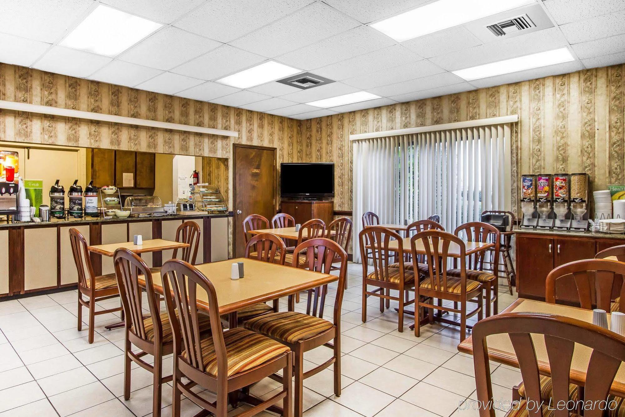 Executive Inn And Suites 恩特普赖斯 外观 照片